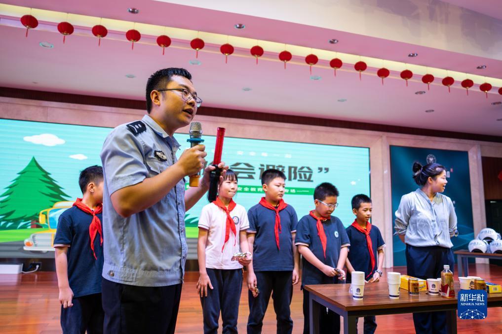 街机梭哈游戏